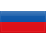 рус