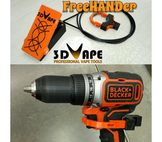 фрихэндер педаль для шуруповерта