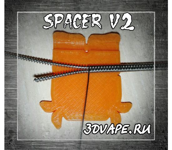 SPACER V2 - СПЭЙСЕР 2 