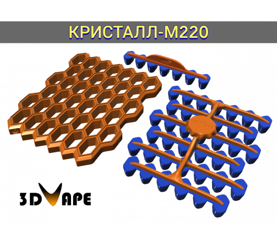 Пельменница КРИСТАЛЛ-М220