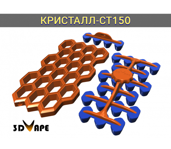 Пельменница КРИСТАЛЛ-СТ150