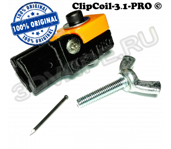 ClipCoil-PRO-8 ©   КлипКоил-ПРО-8 ©