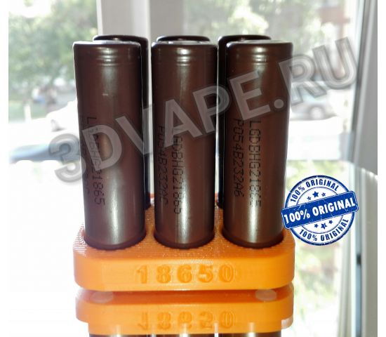 подставка для 18650