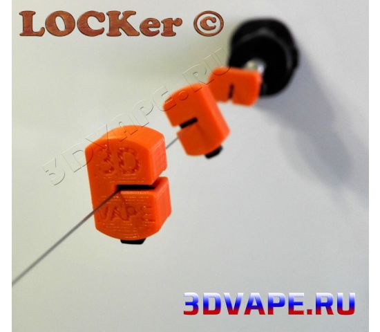 ЛОКер © V3 — LOCKer © V3