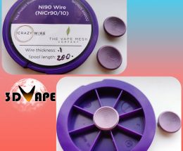 Кнопки для катушек "CRAZY WIRE / THE VAPE MESH"  - 2шт
