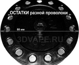 Разная проволока, распродажа! 