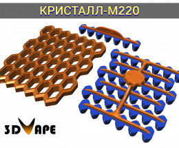 Пельменница КРИСТАЛЛ-М220