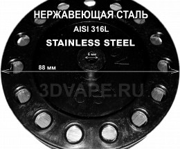 Проволока НЕРЖАВЕЮЩАЯ  AISI 316L
