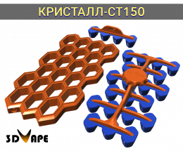 Пельменница КРИСТАЛЛ-СТ150