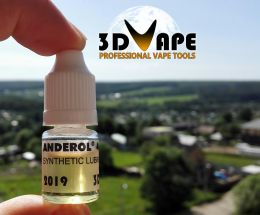 Синтетическое масло для подшипников (США) - 5ml