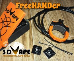 FreeHANDer - ФриХЭНДер