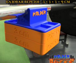 HolderPress - бруски для жима