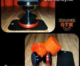 Holder GYM - двухсторонний магнитный держатель телефона