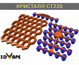 Пельменница КРИСТАЛЛ-СТ220