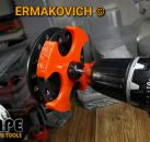 ermakovich