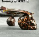 Тотовница черепа