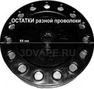 Разная проволока, распродажа! 