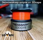 экономайзер для шпули shimano catana 1000 fb