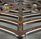 Тортовница тыква