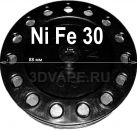 Проволока NiFe 30 (Никель феррум 30 ) - ПОД ЗАКАЗ!!!