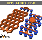 Пельменница КРИСТАЛЛ-СТ150