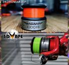 Экономайзер для шпули Shimano Catana 1000 FB