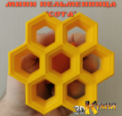 Мини пельменница СОТА от 3дкухня