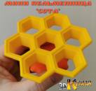 Мини пельменница - СОТА