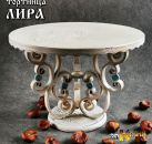 Тортница - ЛИРА