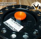 Buttons for ERMAKOV ROST