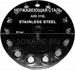 Проволока НЕРЖАВЕЮЩАЯ  AISI 316L