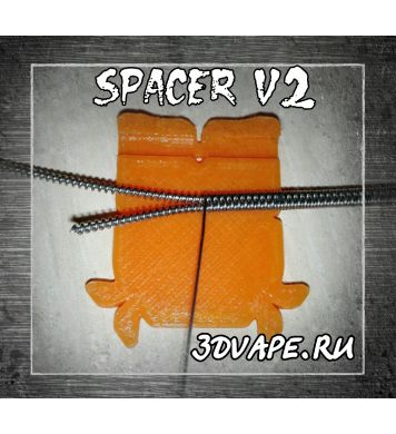 SPACER V2 - СПЭЙСЕР 2 