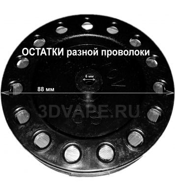 Разная проволока, распродажа! 