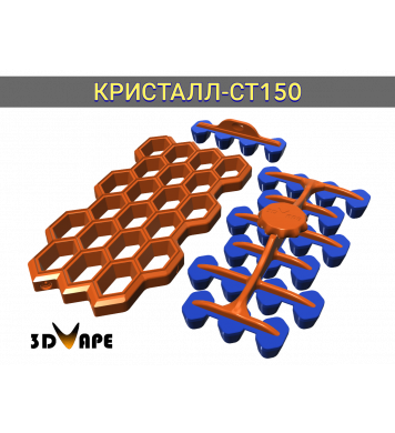 Пельменница КРИСТАЛЛ-СТ150