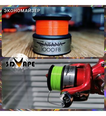 Экономайзер для шпули Shimano Catana 1000 FB