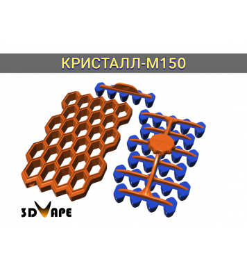 Пельменница КРИСТАЛЛ-М150